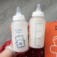 XM feeding bottle cup adult with straw cute pacifier milk bottle girlfriend special water cup ins plastic cup student Korean version
