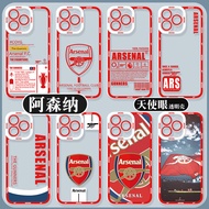Arsenal Apple 17pro Phone Case iphone16promax Suitable for 14/15 New Style xsmax Football 13mini Mer