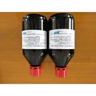2,000a Rest Reagent Fee Moisture Reagent ws-3000 Farkar ws-8a Power ws-2000 Trace PPL2