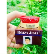 Rojzy Jili Brown Lotion