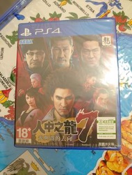 全新未開PS4 初版人中之龍7 playstation 4 ps5 遊戲 game