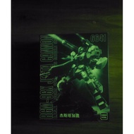 [DABAN MODEL] MG Jesta Cannon