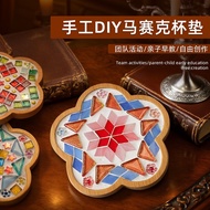 Mosaic Coaster DIY Handmade Material Pack Coaster Material Pack Handmade Coaster Material Pack