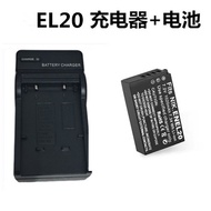 Suitable for Nikon Camera EN-EL20 EL22 Battery P950 P1000 J1 J2 J3 S1 A Charger