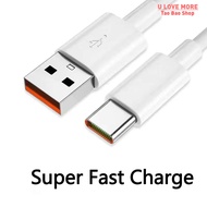 7A 100W Type C USB Cable Super-Fast Charge Cable for Huawei