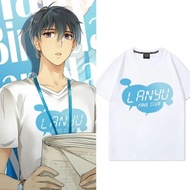 Korea Korea 2026 Full-Time Master Lanqiao Spring Snow Blue Rain Team Uniform Xu Boyuan Lanhe Same St