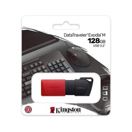 Flash Drive Kingston USB 3.2 128GB #DTXM