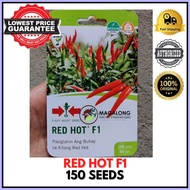 ▤ ✧ EAST-WEST SEEDS - PEPPER SEEDS - RED HOT F1 HYBRID 150 Seeds