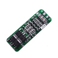 Battery Charger Circuit 3S 12V20A Balances charging and protects 18650 3.7V battery (with recovery f