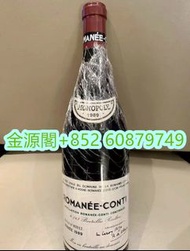 紅酒收購，舊年份酒回收，罗曼尼·康帝酒庄RomaneeConti、柏翠酒庄Chateau Petrus、拉梦多酒庄La Mondotte、木桐酒庄Chateau Mouton2000年木桐金羊、羽生、