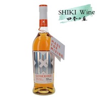 GLENMORANGIE - X by Glenmorangie 單一麥芽威士忌 750ml