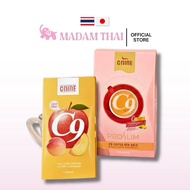 C-NINE CAPSULE AND COFFEE C9 AUTHENTIC COFFEE CAPSULE