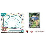 [Ready Stock] Pokemon TCG: Scarlet & Violet 151 Elite Trainer Box | Pokemon 151 | Scarlet & Violet 1