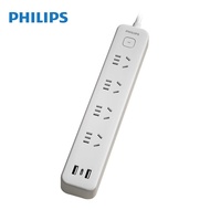 Philips USB Power Strip 4AC+2USBA+1USBC