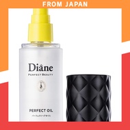 Moist Diane Perfect Beauty Hair Oil 60ml - Leave-In Hair Treatment