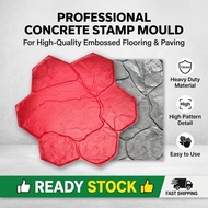 Multiple Design Concrete Stamping Mold 60cm 61cm 74cm Cement Imprint Mould DIY Driveway Pathway