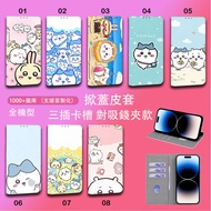 Google Pixel 10 Pro XL Phone Case Flip 9A Leather Case Jiyi Kawa 8A All-Inclusive Protective Case Sh
