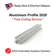 [Customized length] Aluminium Profile 2020