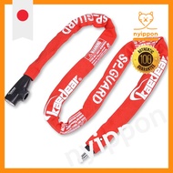 Kaedear Bike Lock Chain Lock Key Chain Length 1500mm Square Chain Diameter 6mm High Durability Cylin