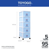 802-5 Plastic Storage Box Cabinet / Drawer With Wheels (5 Tier)