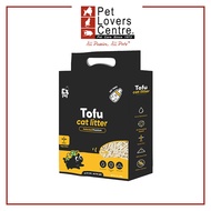 Ezpet Selected Premium Tofu Baby Powder 2.5kg