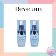 Reve Am Exocore Waterfull Tension Ampoule 30ml x2 Set – Bonus 4 Moisture Pads