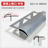 Exterior Wall Drip Line Aluminum Alloy Roof Anti-flow Hanging Upper Lower Eaves Imitation Stone Pain