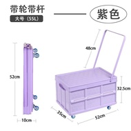 Foldable Trolley Storage Box Student Classroom Book Holding Movable Dormitory with Pulley Large Capacity Stall Trolley