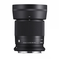 Sigma 30mm F1.4 DC DN Contemporary Canon RF Mount Lens