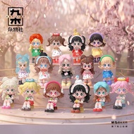 DRAMA- VAN x Milay. MiGoGo Series Mini Cute Doll