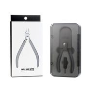 DSPIAE: ST-C2 ULTRA THIN SINGLE BLADE NIPPER