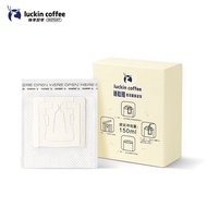 Luckin Blended Beans Baking Black Powder Non Instant Washed Hand Cranked Italian Concentrated Yega S