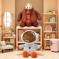 New Product Expedition33 Esquie Light and Shadow: No. 33 Expedition Plush Doll Doll A082506260A