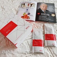 Belixz Befil 15sachets