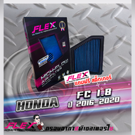 Flex-กรองอากาศ HONDA CIVIC FC1.8 2016-2020(ส่งฟรี)