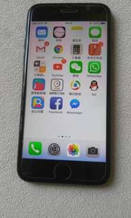 Iphone 7 (32G)