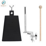 [Dovewill] Adjustable Cowbell Stand with Clamp Iron Percussion Bell for Drum Set Musical Instrument 