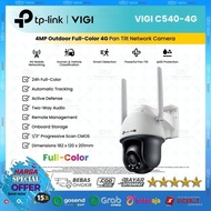 TP-Link VIGI C540 4G 4MP | CCTV Outdoor Full Color 4G Pan Tilt with Audio Camera 