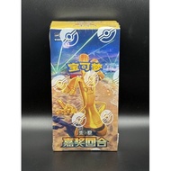 Pokemon TCG | S-Chinese Awards Round Csv4c | Booster Box Sealed (15 Packs)