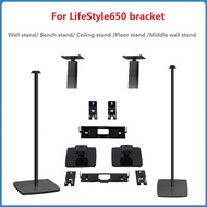 95R Mounting Brackets For BOSE LifeStyle 650 Speaker Stand Wall Ceiling Floor Stand Center Wal bud