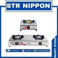 Aerogaz AZ-983SF / AZ-984SF Table Top Burner (LPG / PUB)