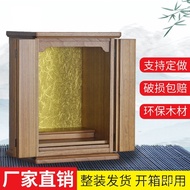 Fortune God Altar Cabinet Buddha Cabinet Home Altar Buddha Altar Altar Table Buddha Table Altar Cabi