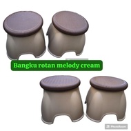 Melody cream rattan bench / short rattan bench