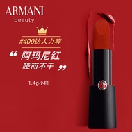 阿玛尼（ARMANI）挚爱哑光唇膏口红400#阿玛尼红1.4g 中小样，介意慎拍 显白易上色