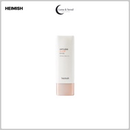 [HEIMISH] Artless Glow Base SPF50+ PA++++