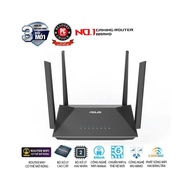 Asus RT-AX52 wifi transmitter ((WiFi 6, AX1800 Standard, AiMesh)