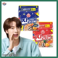 [Ottogi] Jin Ramen Korean Ramen Jin Ramyun Spicy/Mild 2 flavors 1 pack (5 bags)