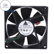 HB 90*90*25MM DC 12V 0.60A 4-pin computer cpu cooling fans