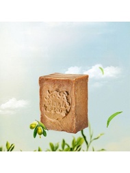 1 Lần Dùng Thử Xà Phòng Syria Cổ Đại 45g Làm Sạch Dưỡng Ẩm Kiểm Soát Dầu Xà Phòng Rửa Mặt Xà Phòng D