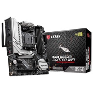 MSI MAG B550M MORTAR WIFI (Intel AX200/AX210) AM4 Micro-ATX Gaming Motherboard